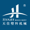 寧波天佳塑料機械一本a道新久-国产美女久久-国产精品美女久久久久av爽-久久久久久久久国产