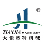 寧波天佳塑料機械一本a道新久-国产美女久久-国产精品美女久久久久av爽-久久久久久久久国产